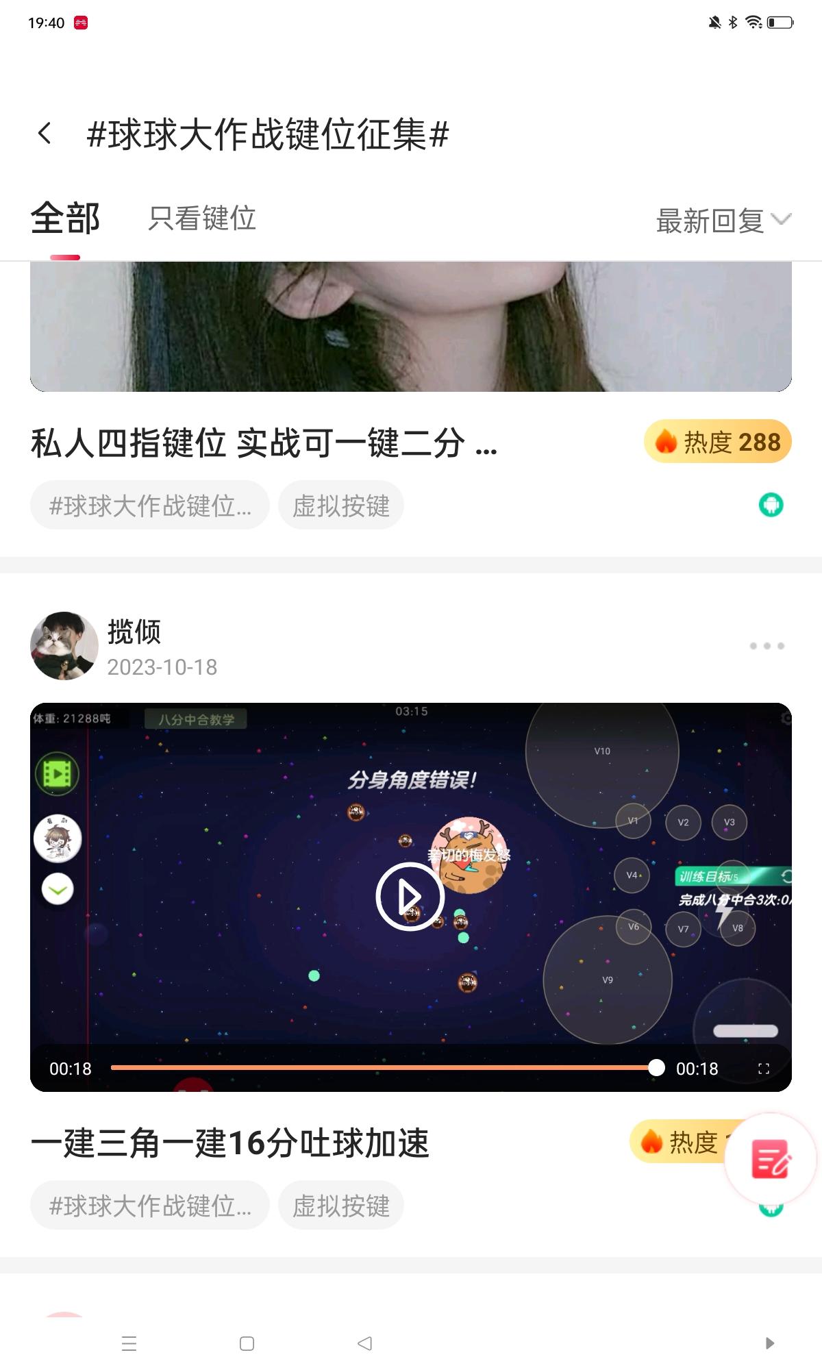 李瑞兆