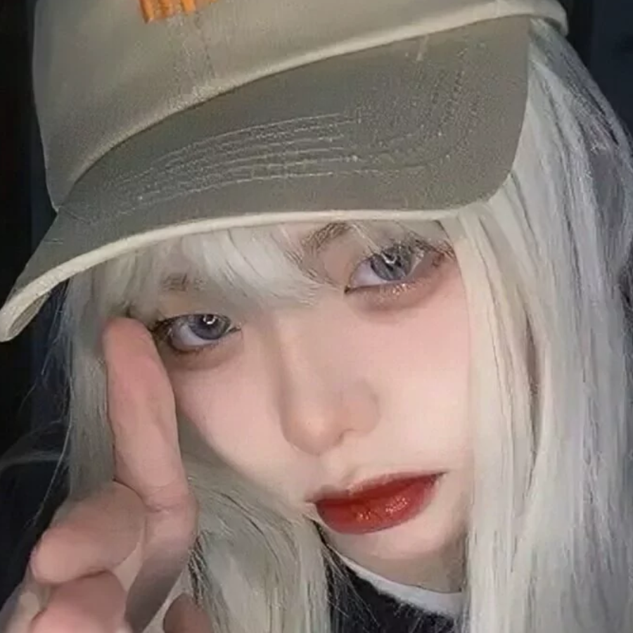 怡崽