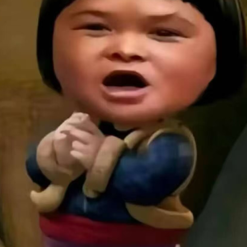 乐