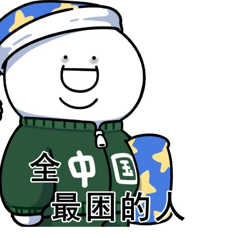 ꧁伞ζ边Δ猫꧂