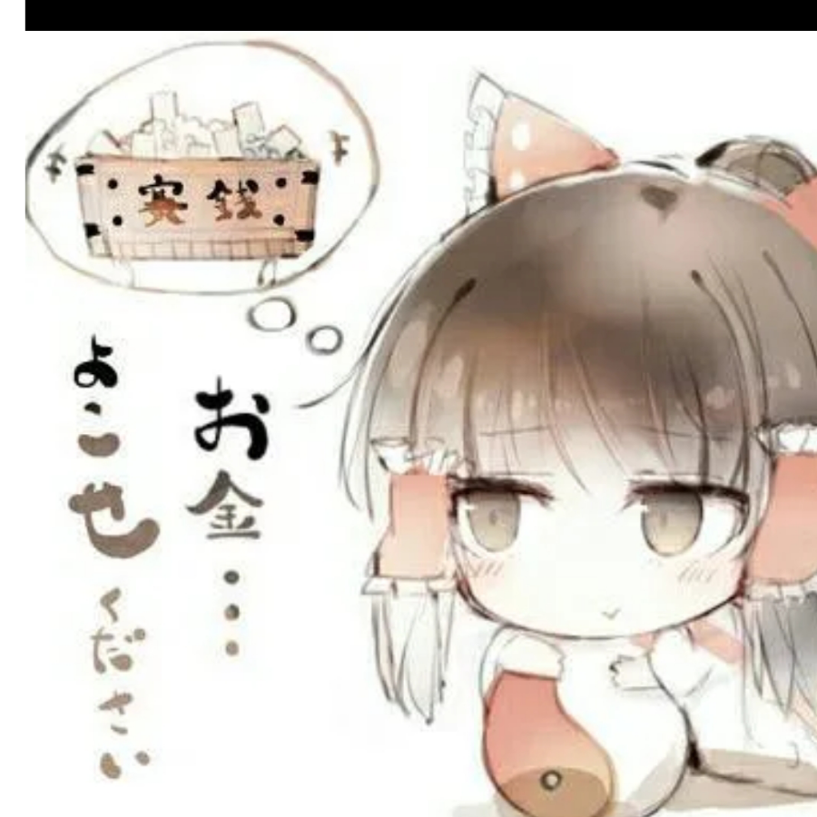 你所热爱的
