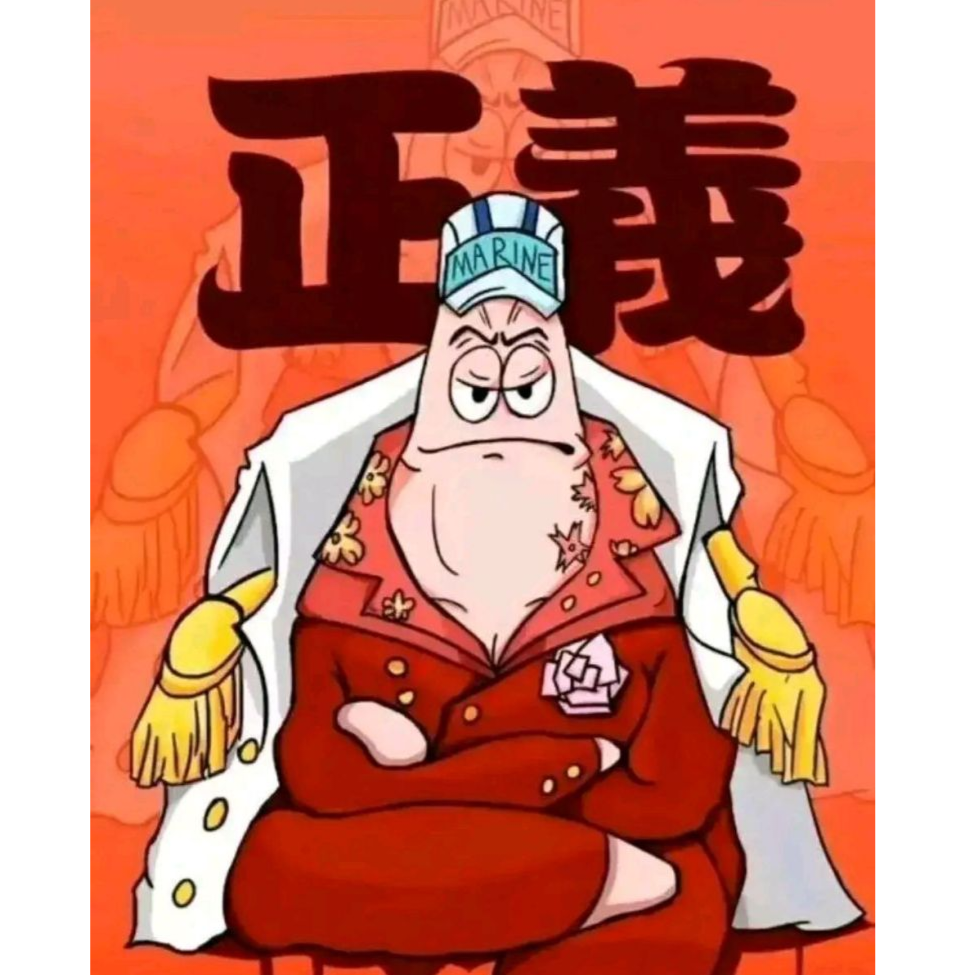 佐伊