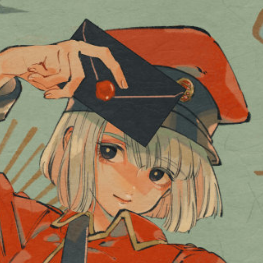 唁