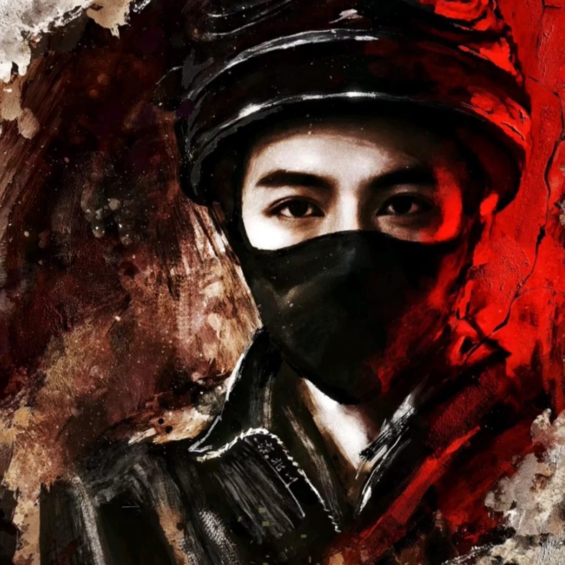 川山以北，临魂同碑