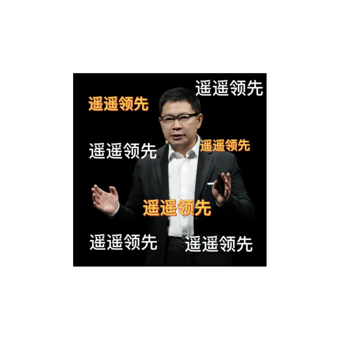 逃学威龙