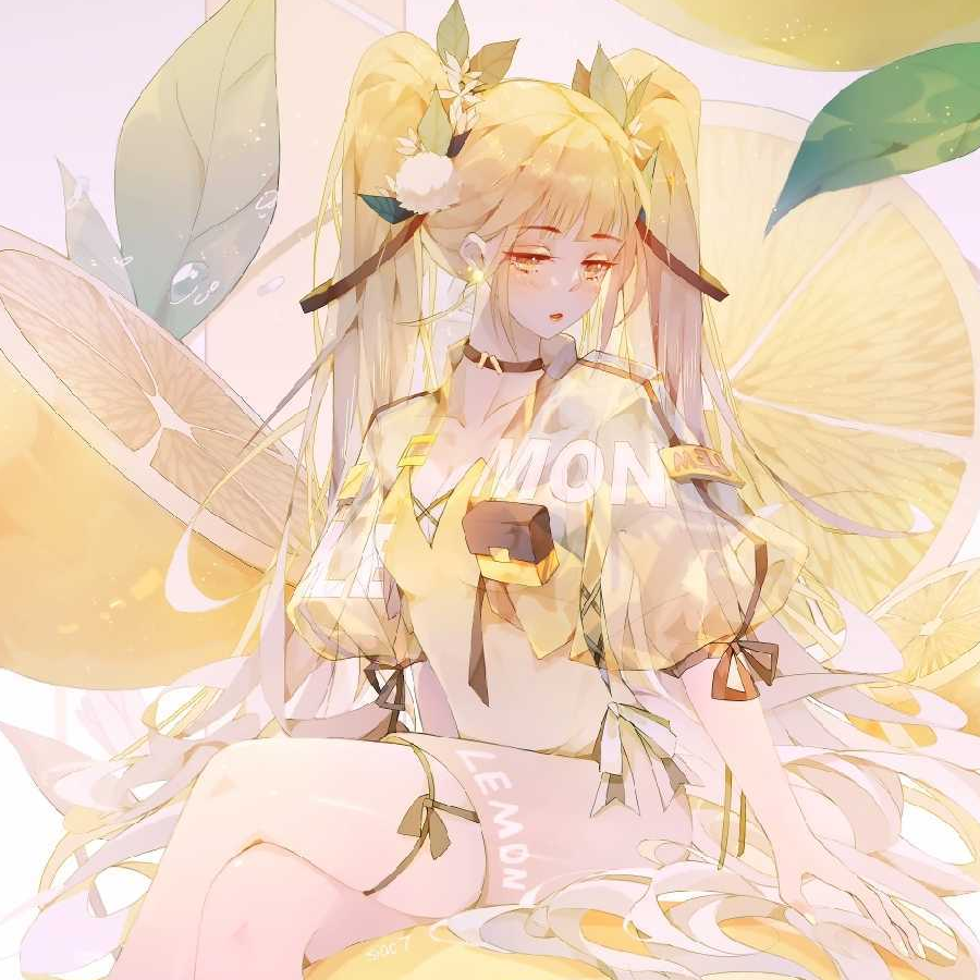 亓官羽