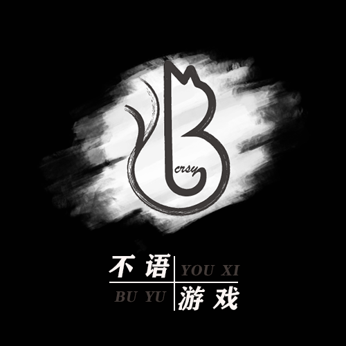 聚光灯-不语游戏