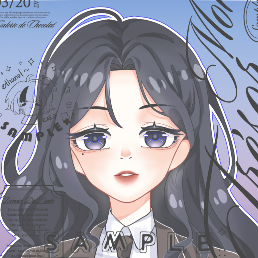 森瑾氷