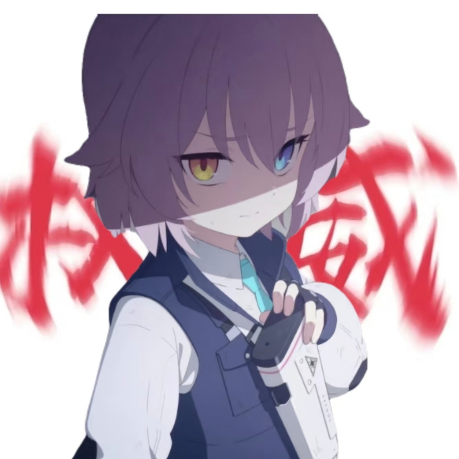 窝好烦