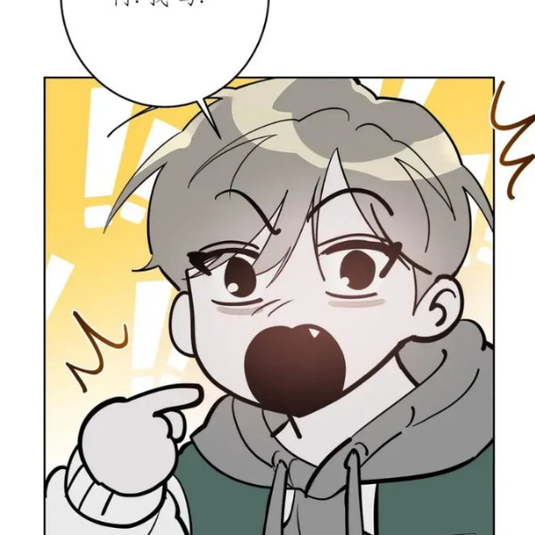 啊？我吗。