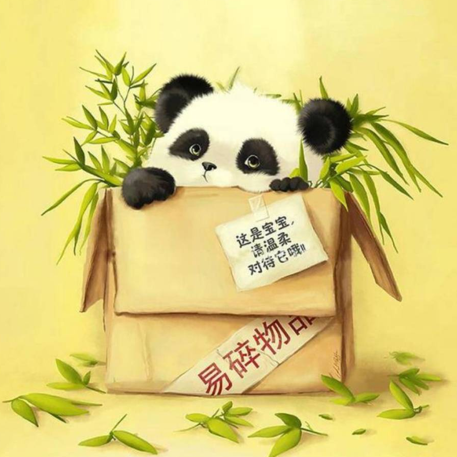 萝卜大个一