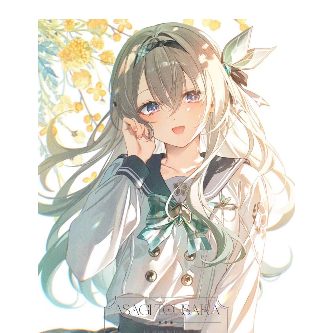 我是谁