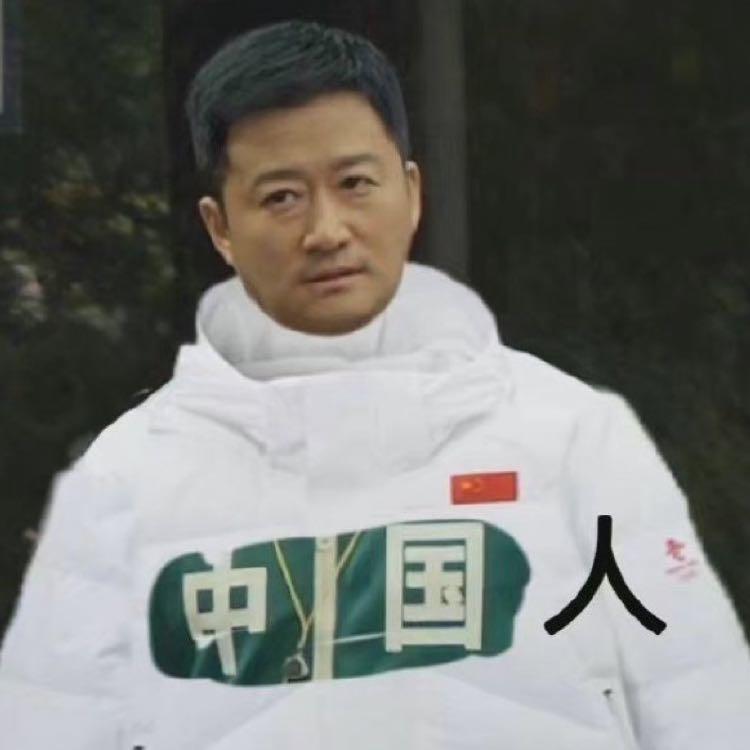 白静婷