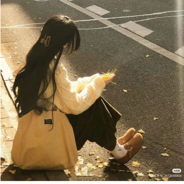 娜依