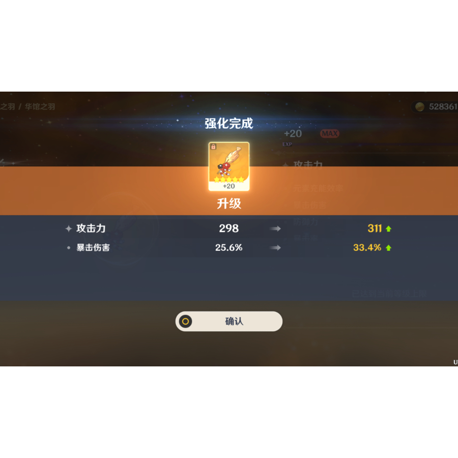 无聊～