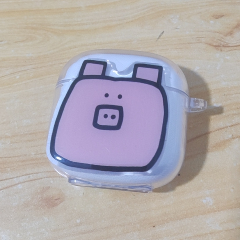 让好运传递
