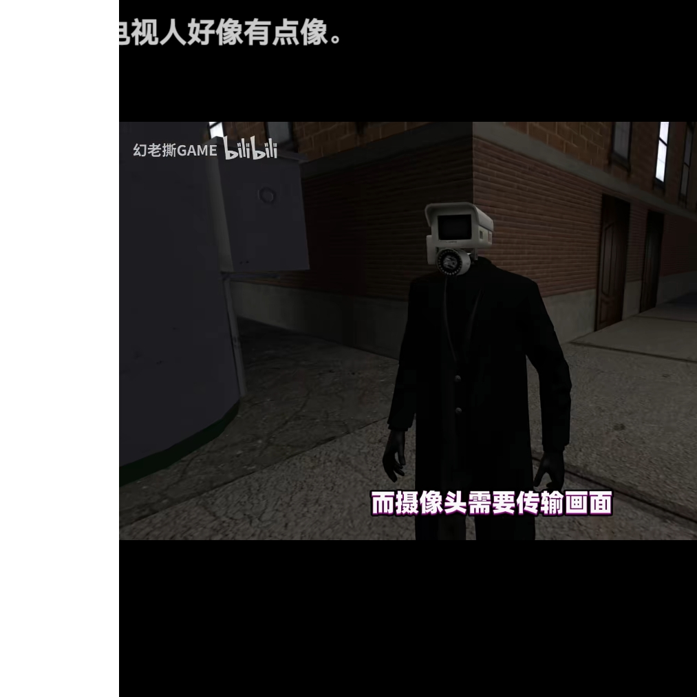 李闪
