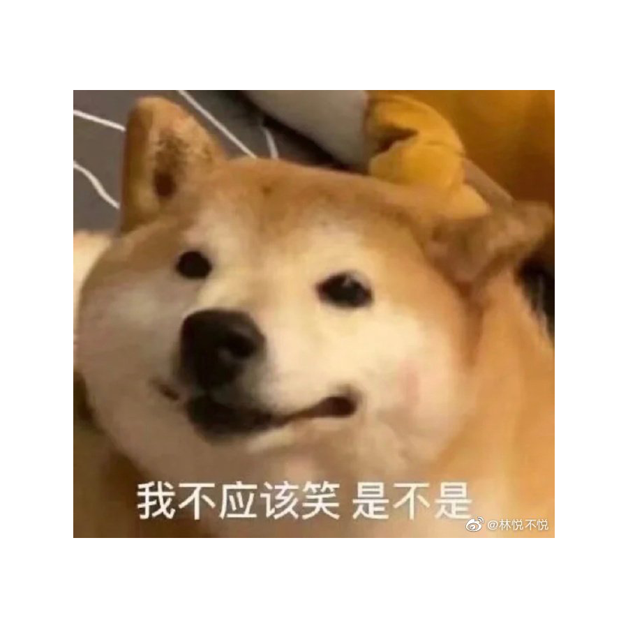 吸一吸