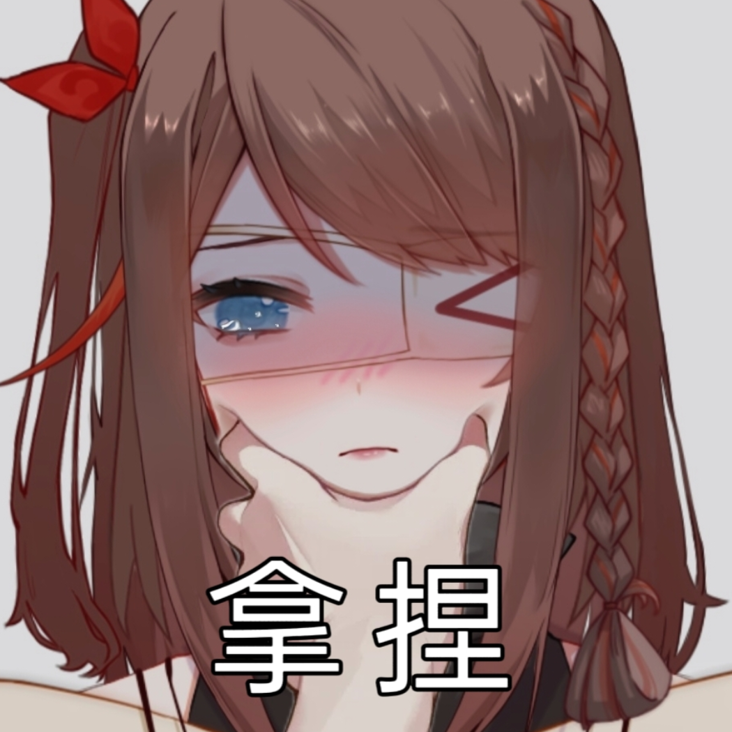 Phoenix生存记录