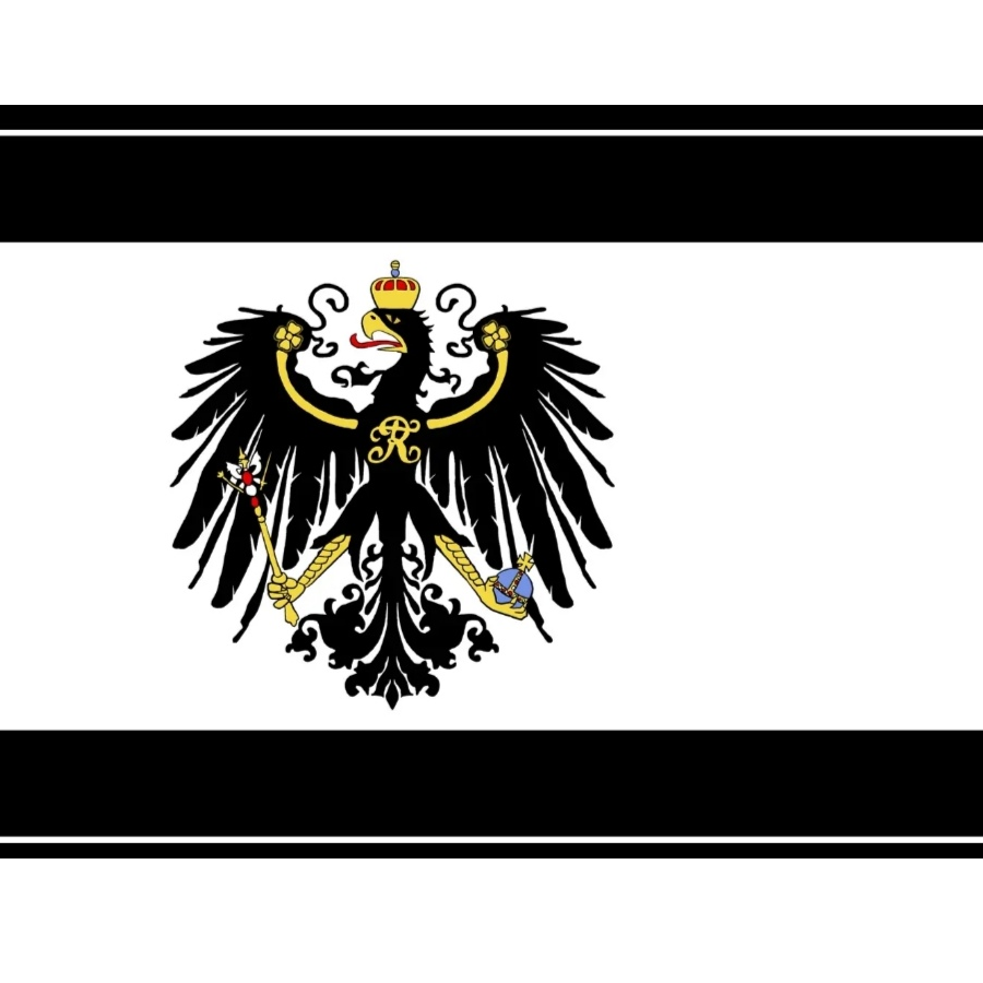 普鲁士王国