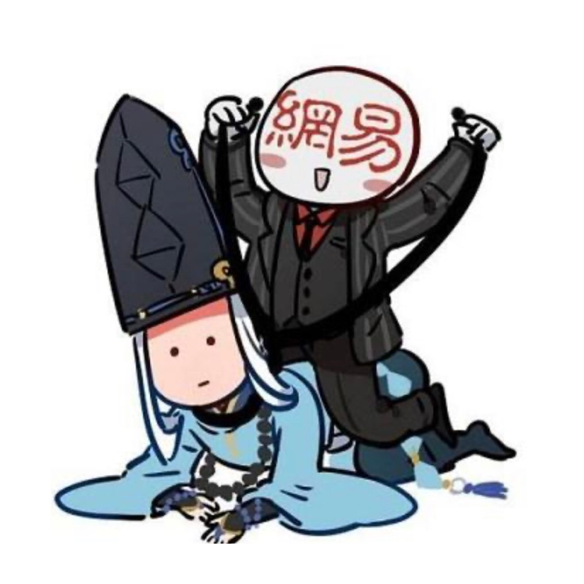断业三途斋