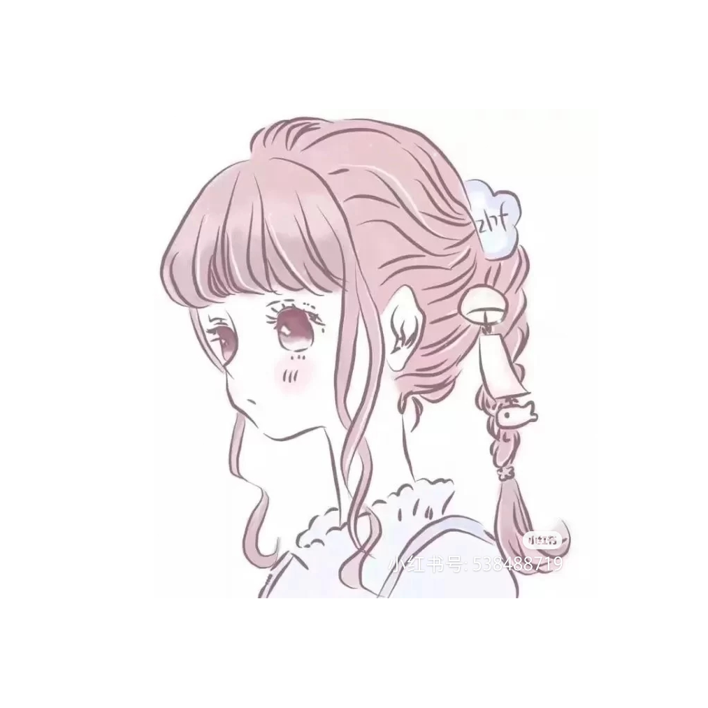 鑫Ge