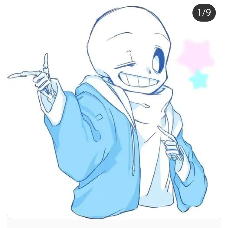 sans