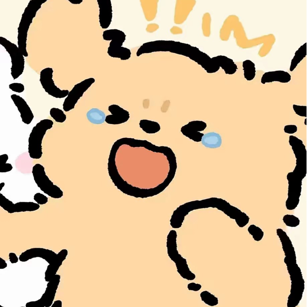 年年叙
