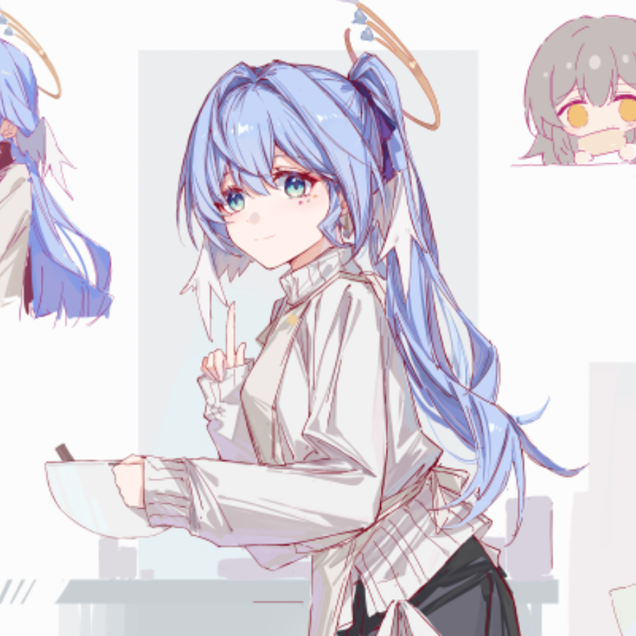 怜艾