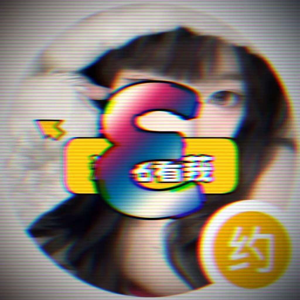 天佑宝贝