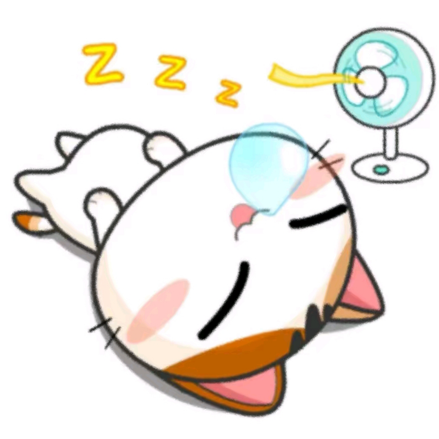 小江