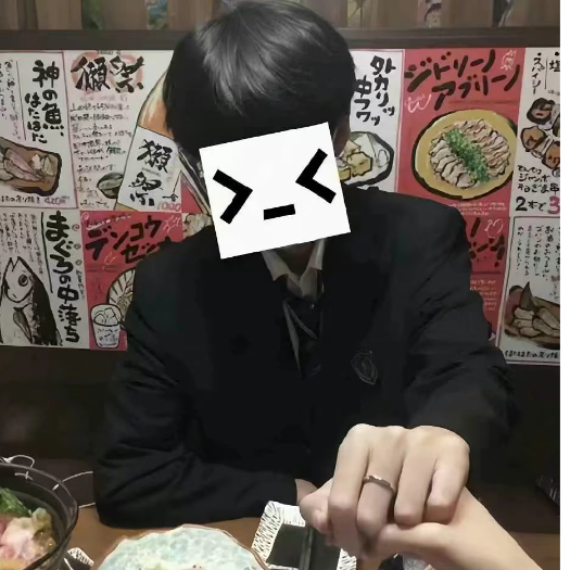 用户不存在