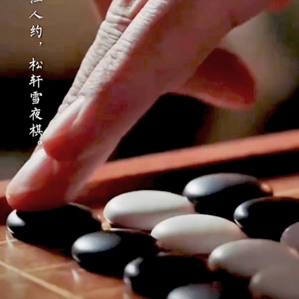 指挥官