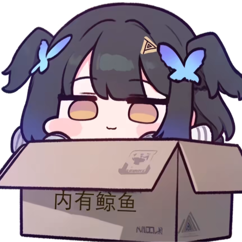 远洋xy