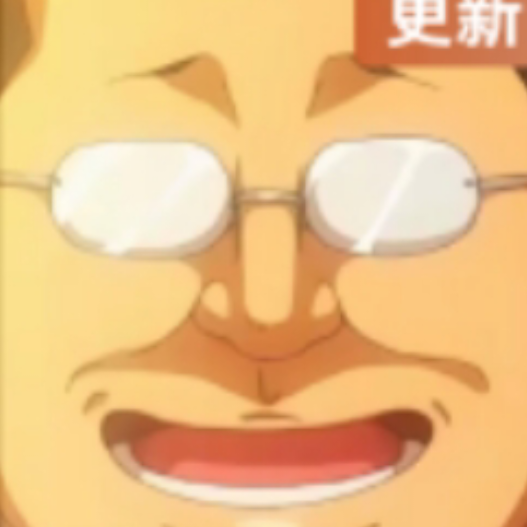 月巴宅