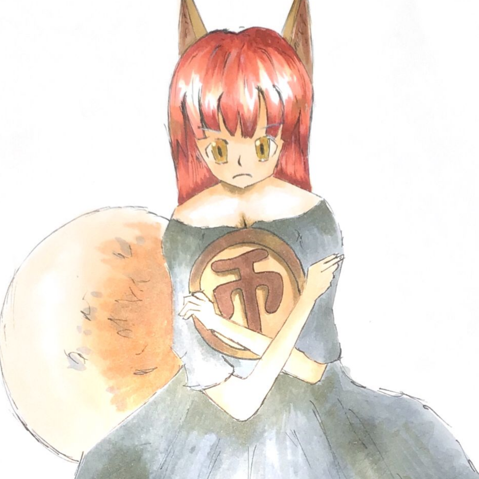 狐