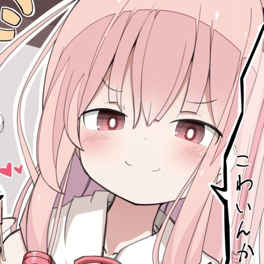 缡
