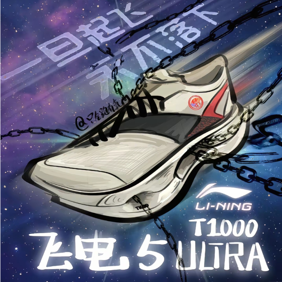 寿光蔬菜博览会