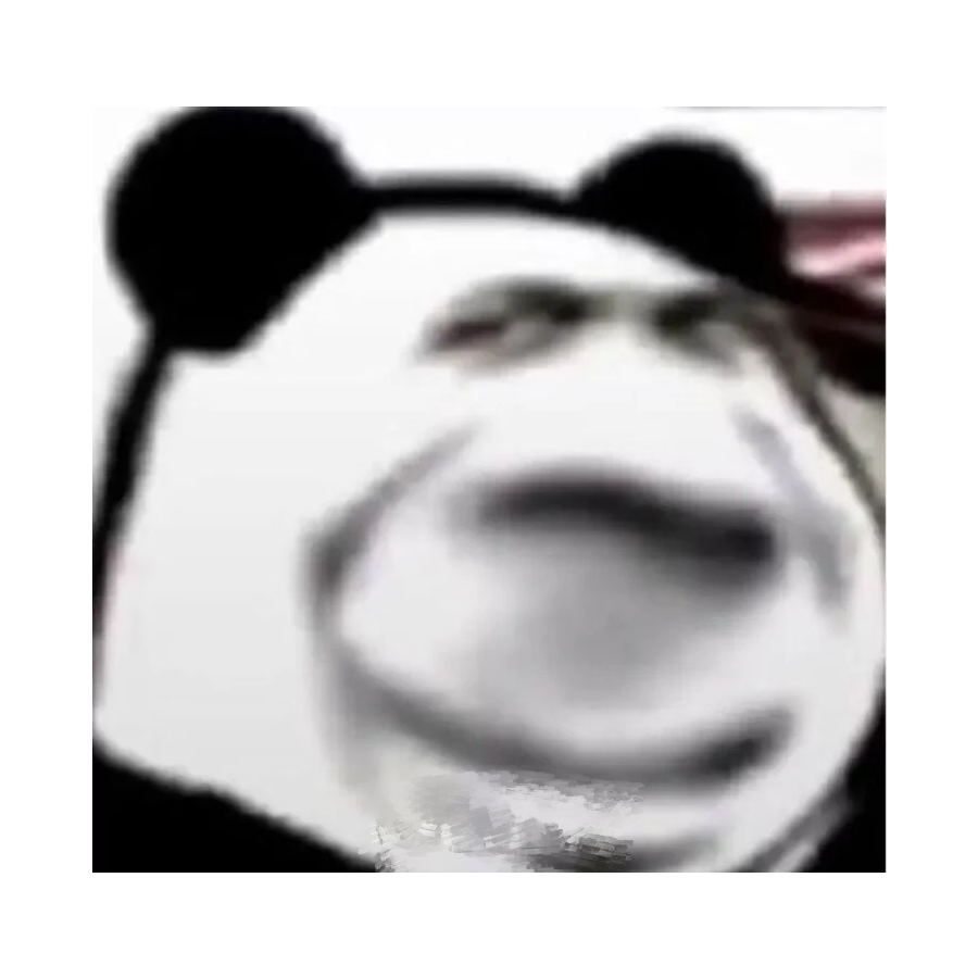 灏蓝