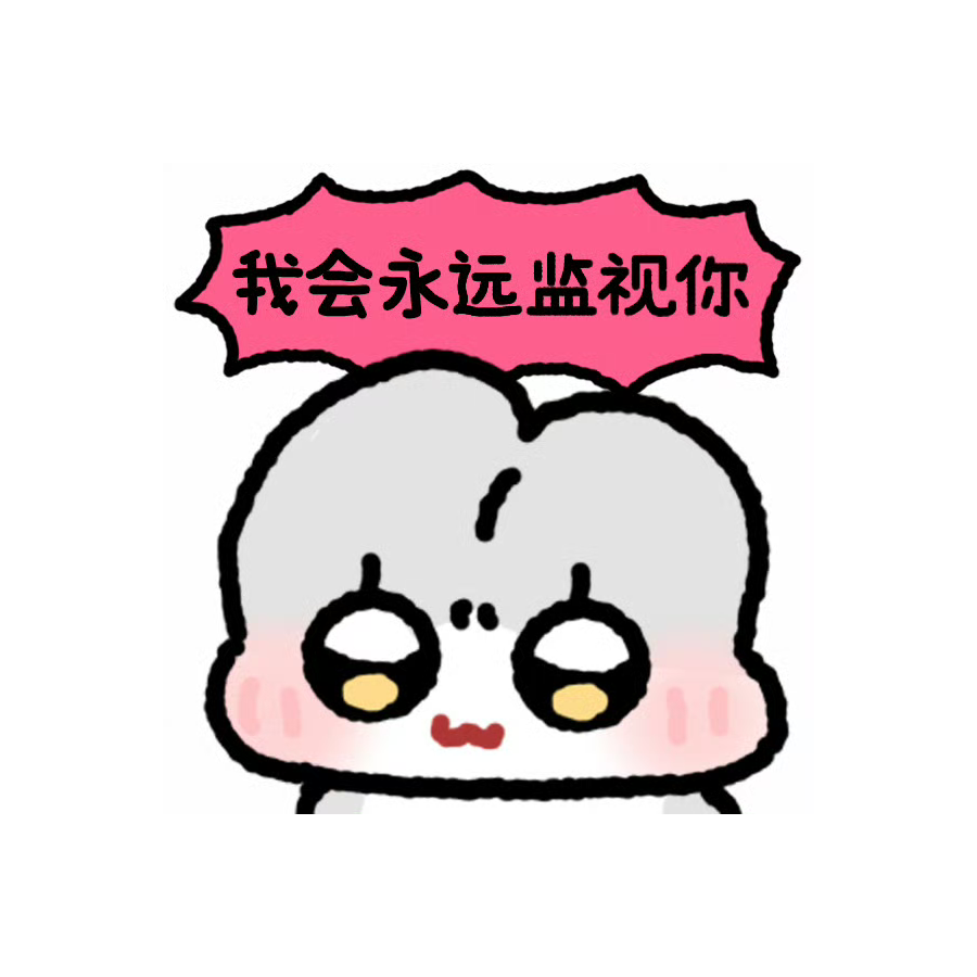 圆的狗