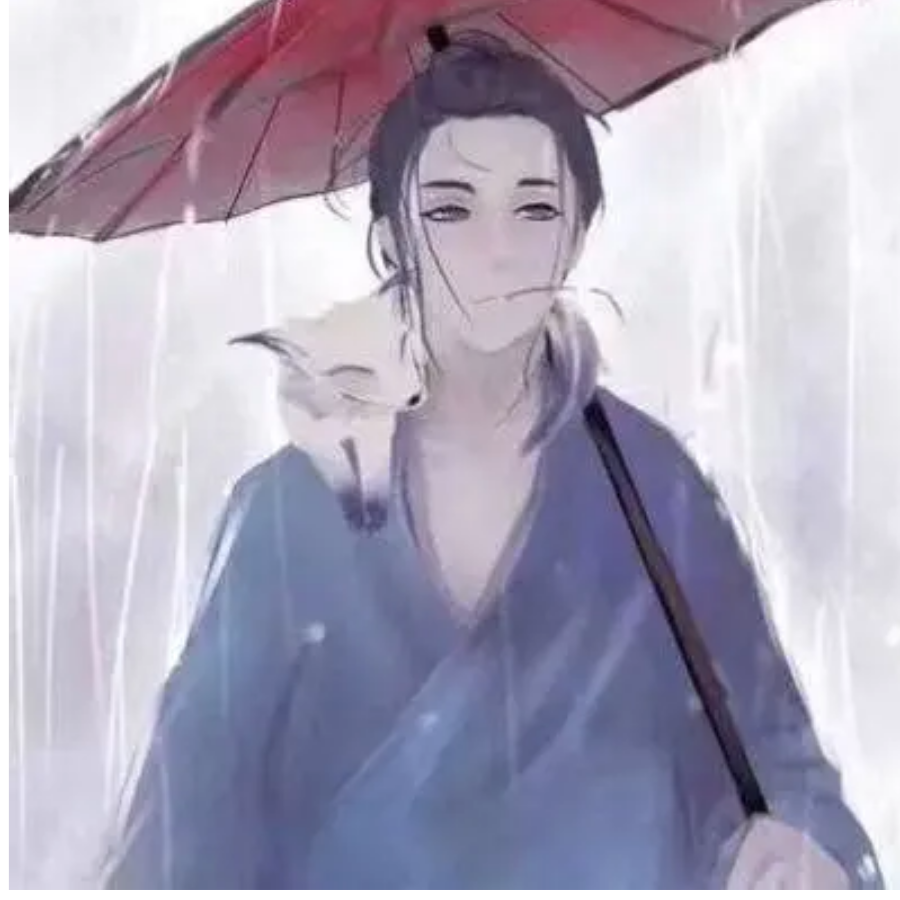 青鱼