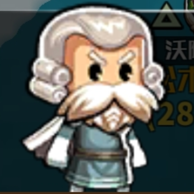 。。