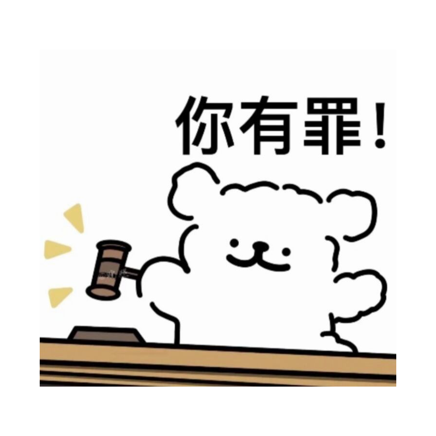 清梦星海