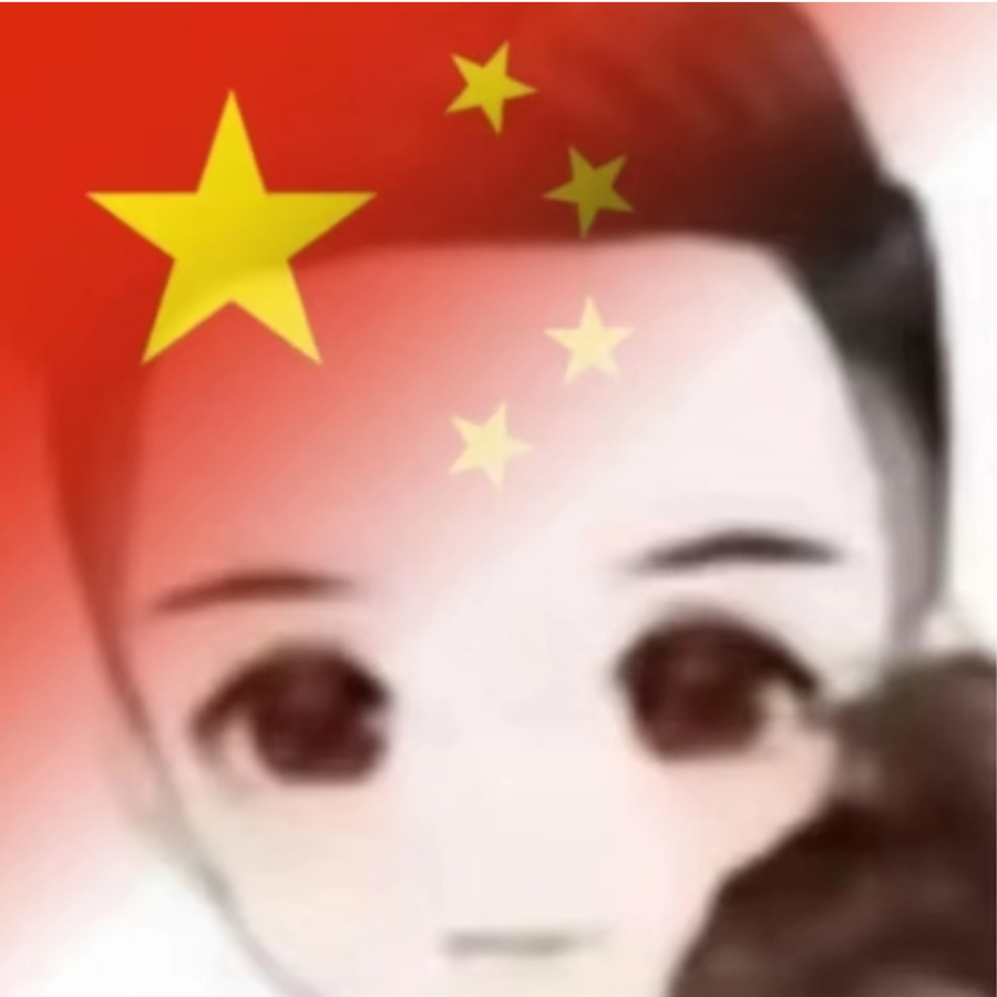 平安是福