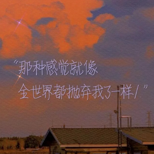 林瑶玖