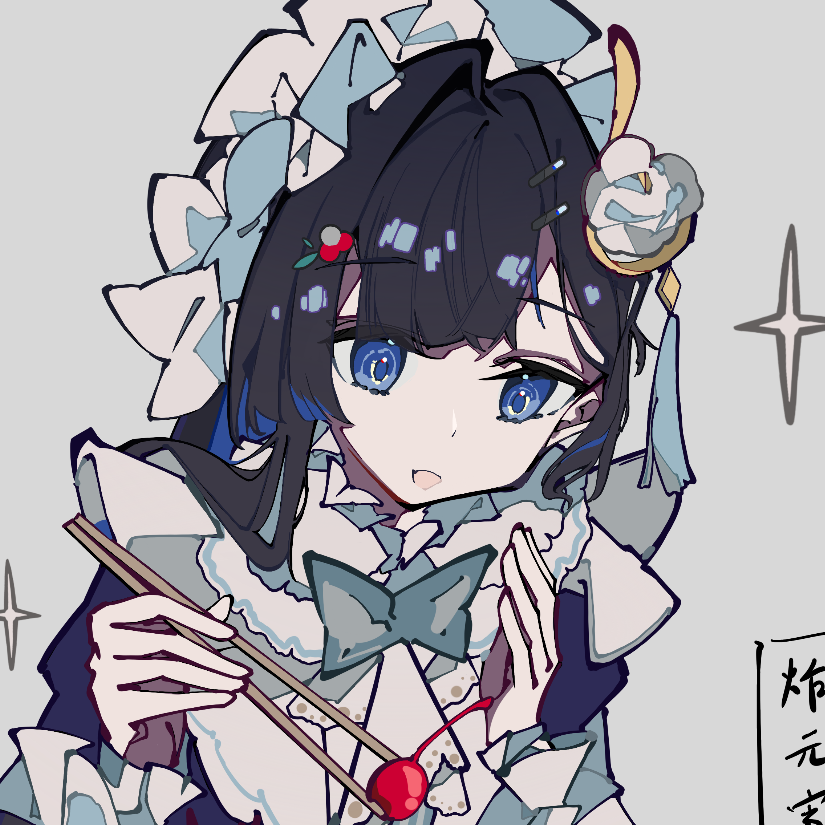 よいみや