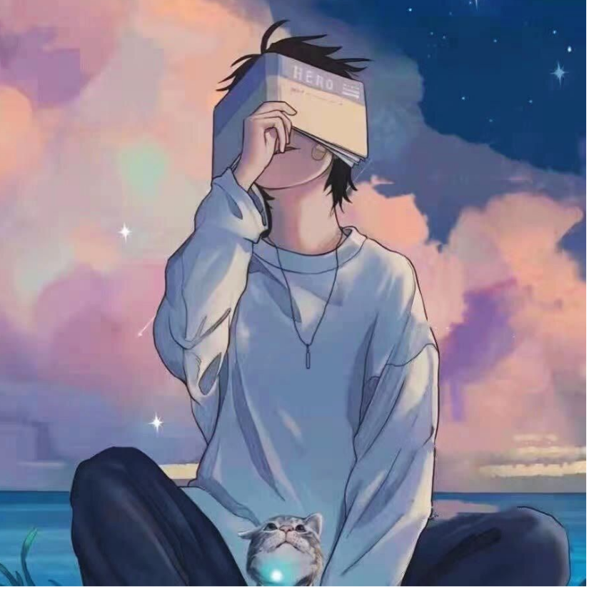 山海那片云