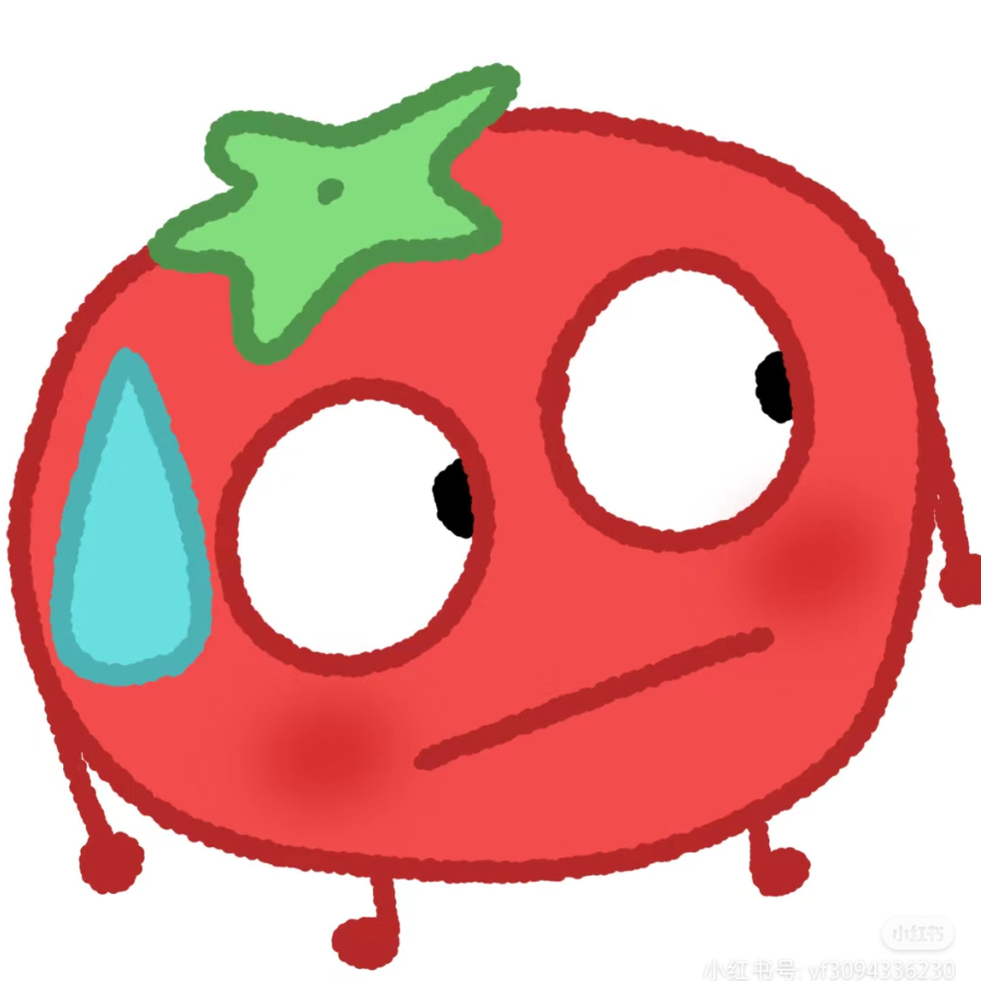 懒