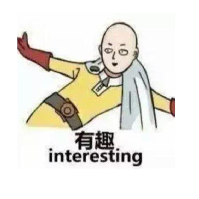 沧笙踏歌