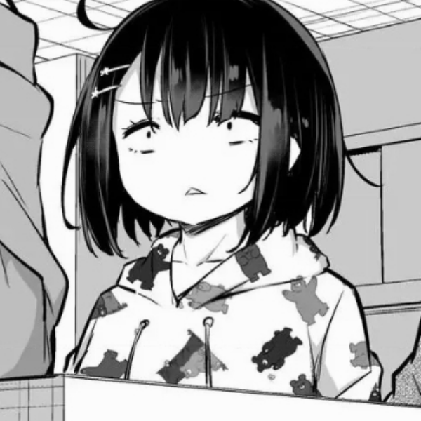流芒